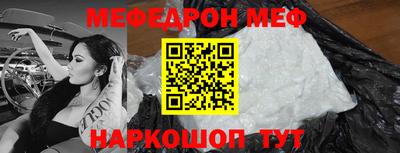 кокс Дубна