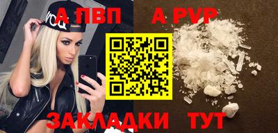 PSILOCYBIN Донской
