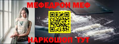 PSILOCYBIN Донской