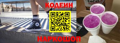 кокаин премиум Донецк