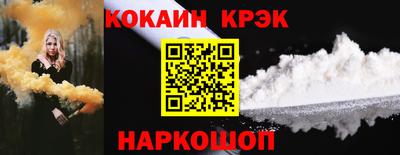 PSILOCYBIN Донской