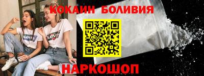 PSILOCYBIN Донской