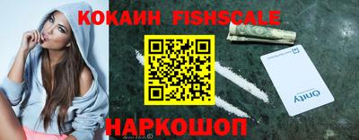 кокс Дубна