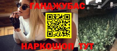 кокс Дубна