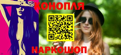 PSILOCYBIN Донской