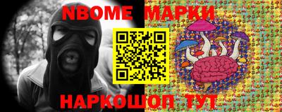 кокс Дубна