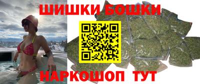 кокаин премиум Донецк