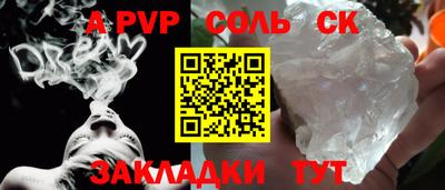 PSILOCYBIN Донской