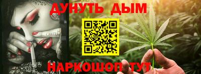 кокаин премиум Донецк