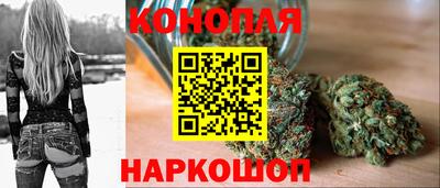 кокаин премиум Донецк