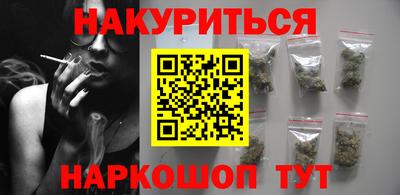 кокс Дубна