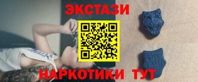 кокаин премиум Донецк