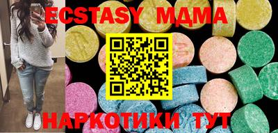 кокс Дубна