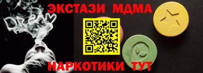 кокс Дубна
