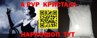 кокс Дубна