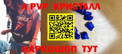 PSILOCYBIN Донской