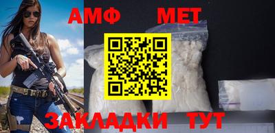 кокаин премиум Донецк