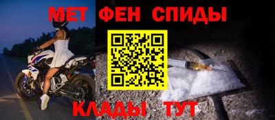 кокс Дубна