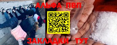 кокс Дубна
