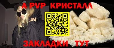 PSILOCYBIN Донской