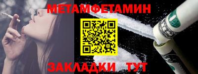 кокаин премиум Донецк