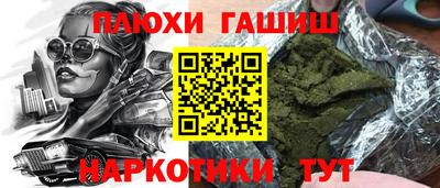 метадон Каменск-Уральский