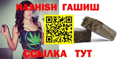 кокаин премиум Донецк