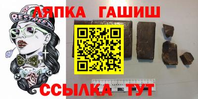 кокаин премиум Донецк
