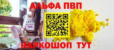 кокс Дубна
