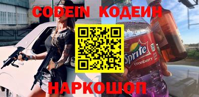 кокс Дубна