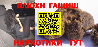 PSILOCYBIN Донской