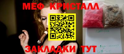 PSILOCYBIN Донской