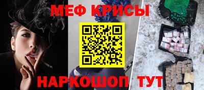 кокс Дубна