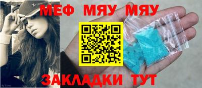 кокс Дубна