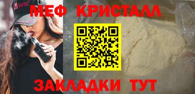 кокс Дубна