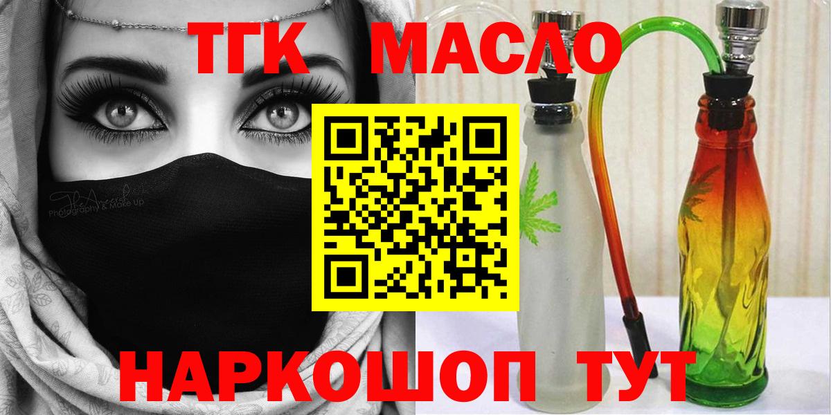 А ПВП Десногорск